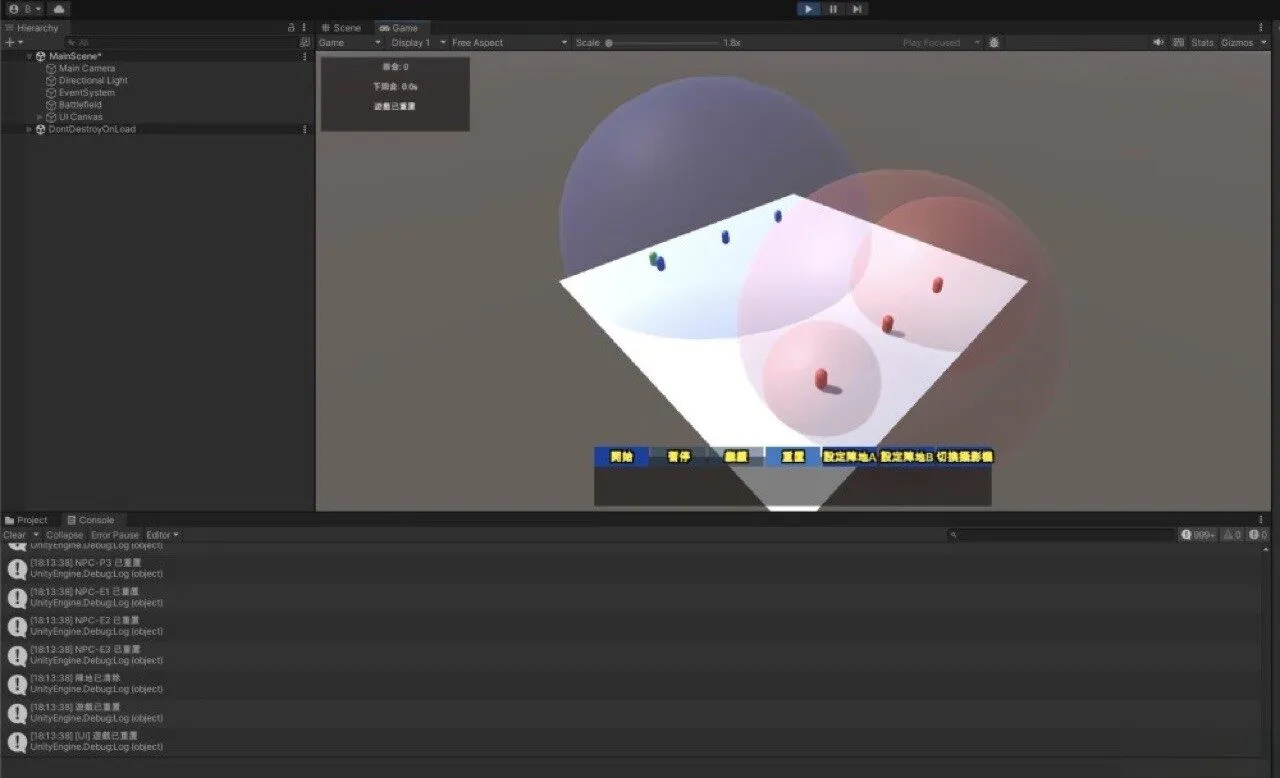 Other Applications — AI, Games & Simulation — screenshot 2