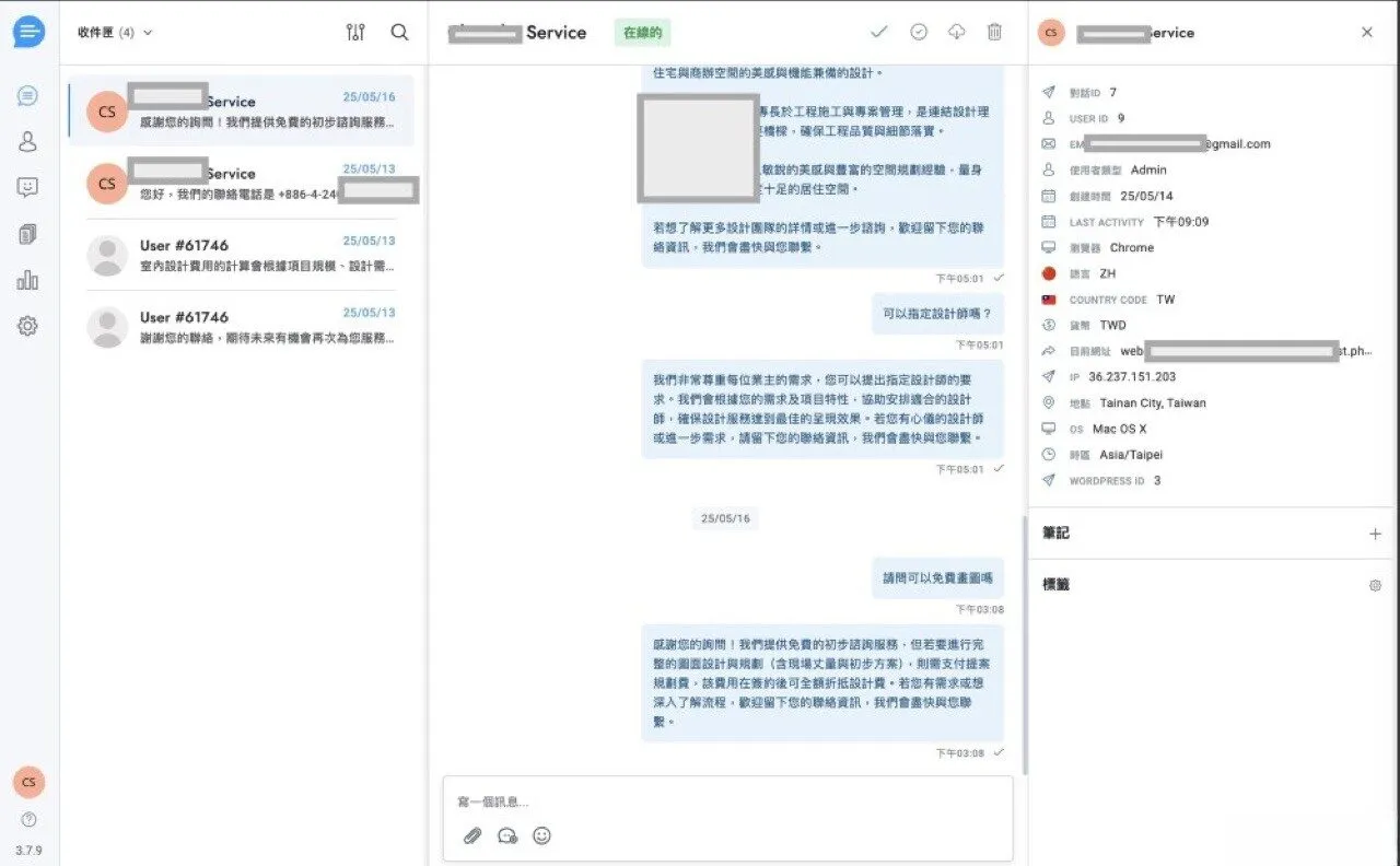 Other Applications — AI, Games & Simulation — screenshot 3