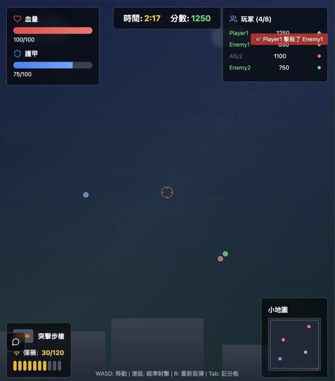 Other Applications — AI, Games & Simulation — screenshot 5