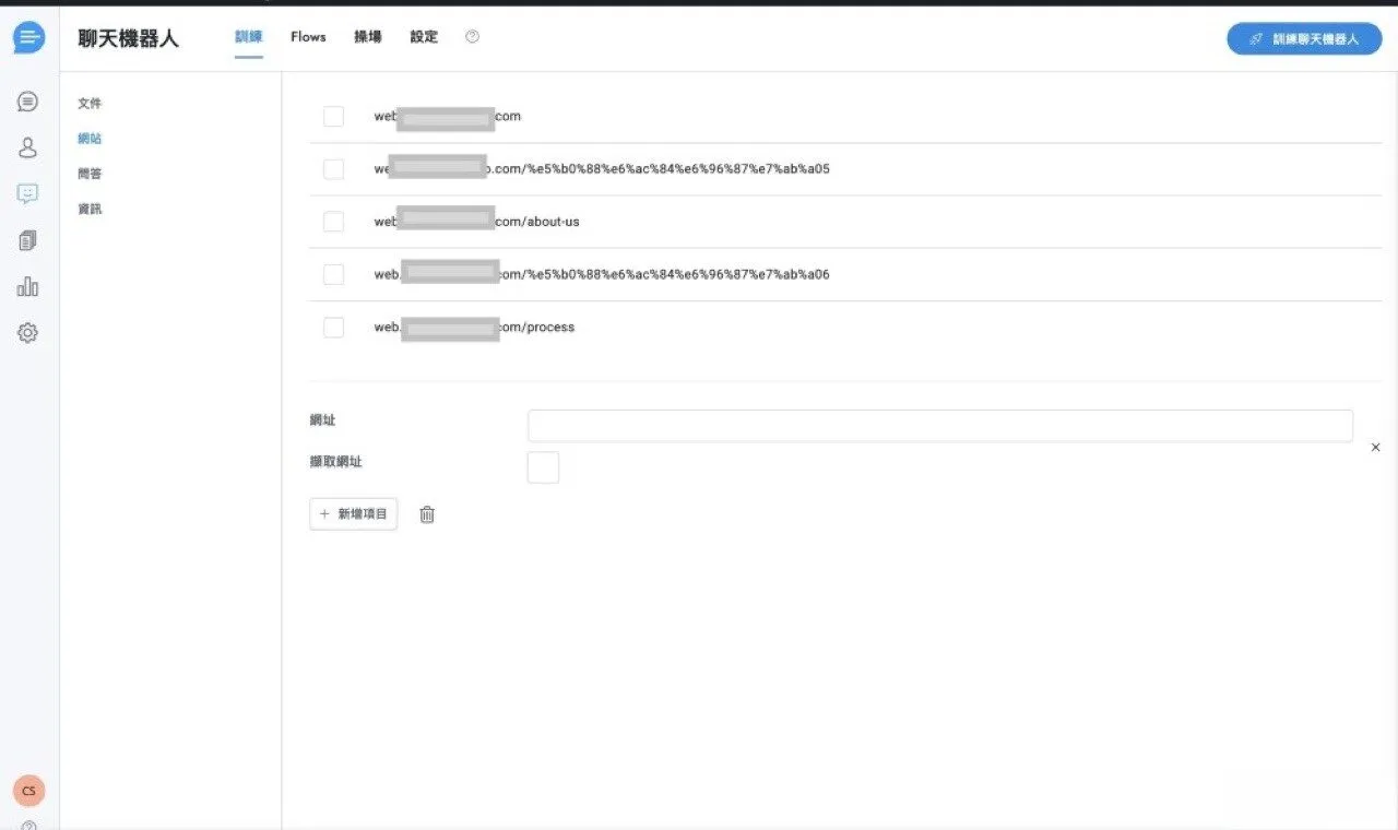 Other Applications — AI, Games & Simulation — screenshot 6
