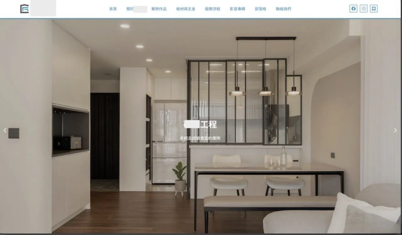 Website Development — screenshot 4