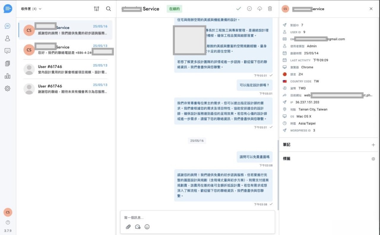 Automated Algorithmic Trading Systems — screenshot 2