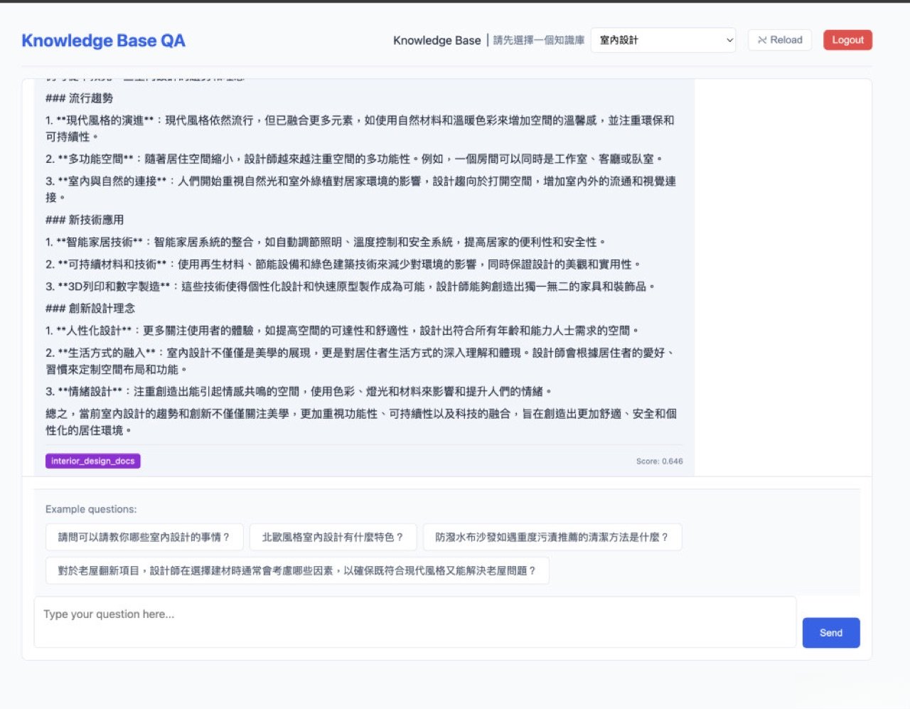 Automated Algorithmic Trading Systems — screenshot 3
