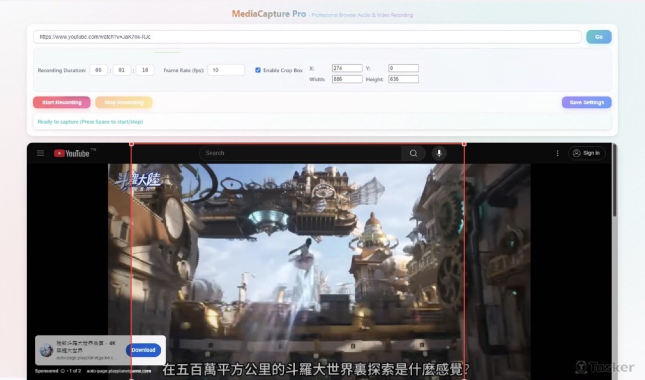 Full-Stack Web Development — demo screenshot
